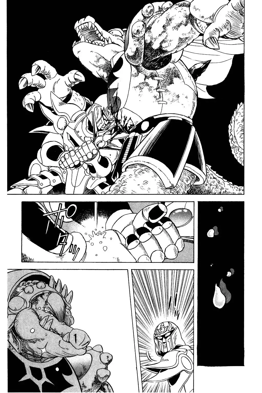 Dragon Quest Dai no Daibouken Chapter 39 14